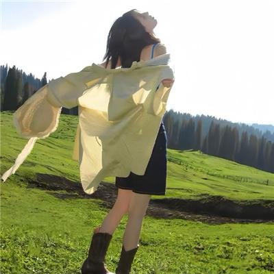 色欲奇招